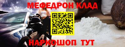 кокс Бузулук