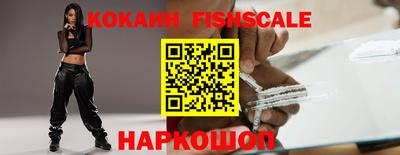 дживик Будённовск