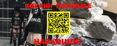 дживик Будённовск