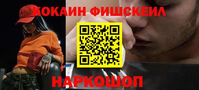 a pvp Бугуруслан