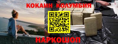 дживик Будённовск