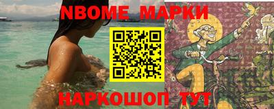дживик Будённовск