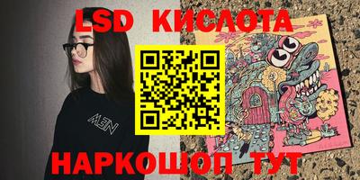 a pvp Бугуруслан
