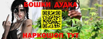a pvp Бугуруслан