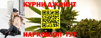 дживик Будённовск