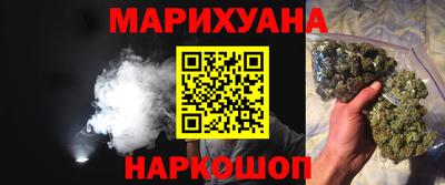 кокс Бузулук