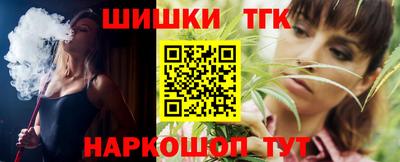 кокс Бузулук