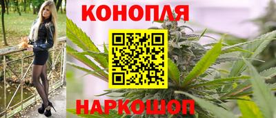 кокс Бузулук