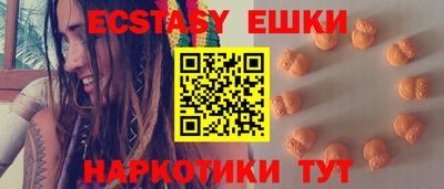 дживик Будённовск