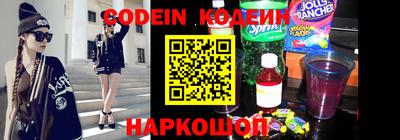 дживик Будённовск