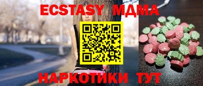 a pvp Бугуруслан