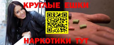 a pvp Бугуруслан