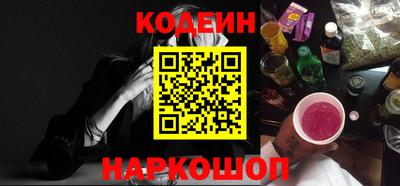 кокс Бузулук