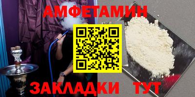 a pvp Бугуруслан