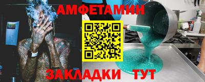 a pvp Бугуруслан