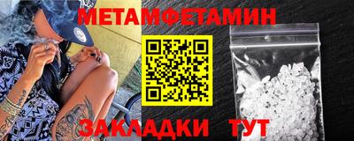 кокс Бузулук