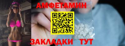 дживик Будённовск