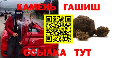 дживик Будённовск