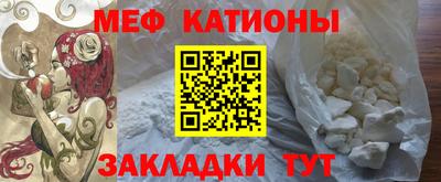 дживик Будённовск