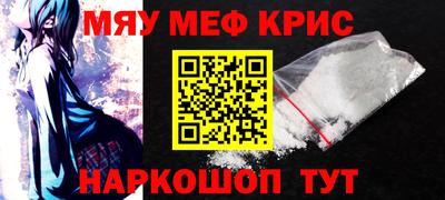 кокс Бузулук