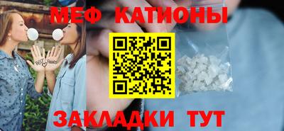 a pvp Бугуруслан